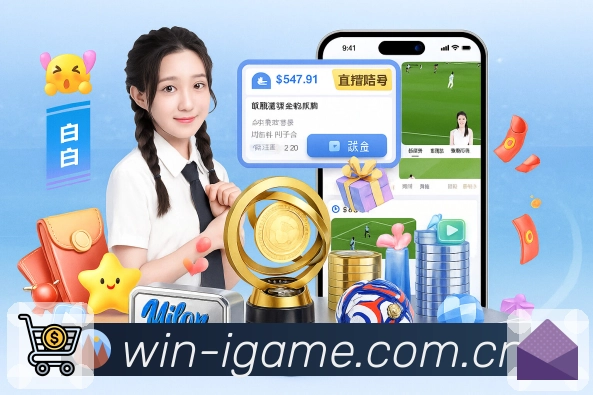 数据展示认证展示图