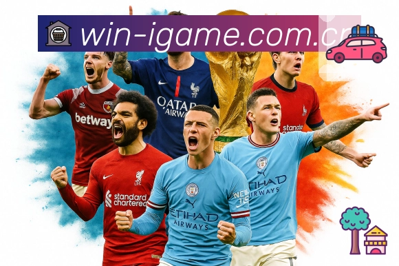 全球用户活跃密度热力图